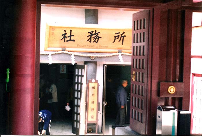 photo_a0012.jpg:4237