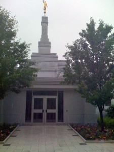 Entrance to the Palmyra Temple