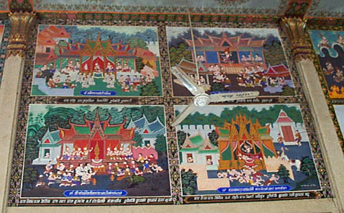 A Thai Buddhist Temple